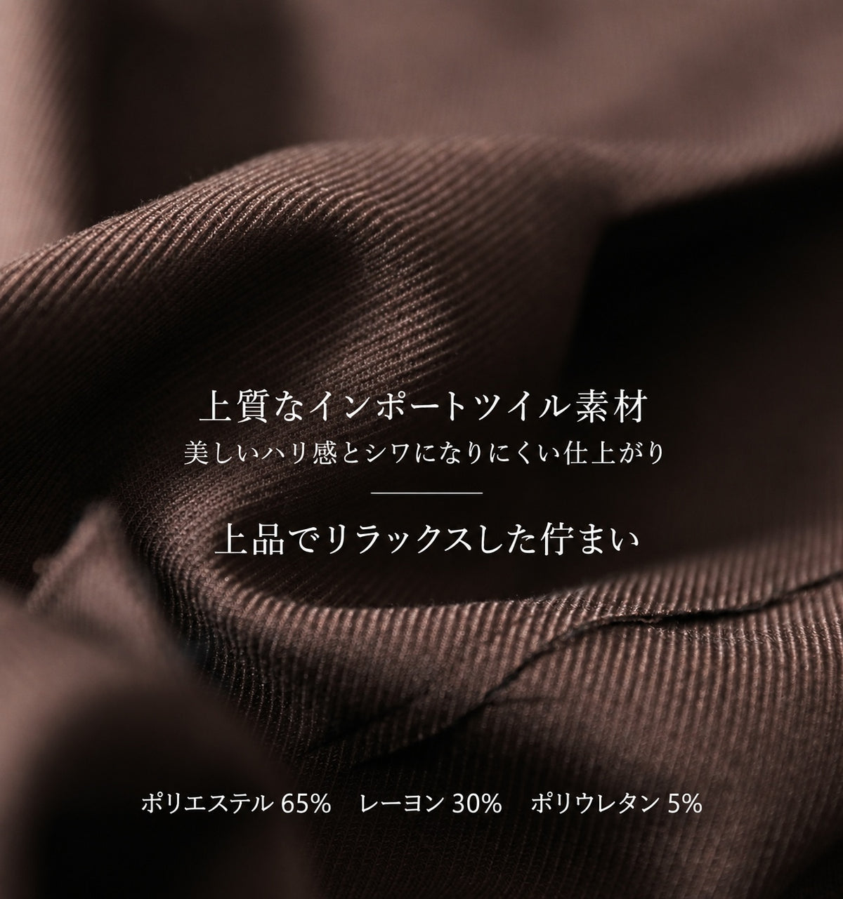 立体フリンジデザイン 深Vネック コクーンシルエット ジャンパースカート